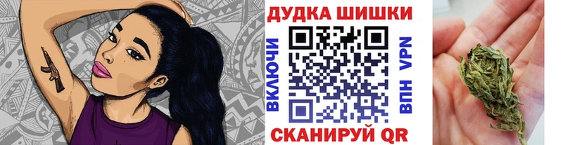 Купить наркотики цена Липки Каннабис KRAKEN ССЫЛКА A PVP ГАШ Меф