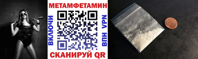 АМФ 98%  хочу   Липки 