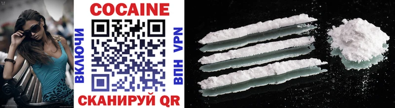 COCAIN Эквадор  blacksprut онион  Липки  darknet состав  купить  