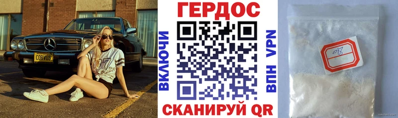 Героин гречка  хочу наркоту  OMG онион  Липки 