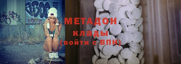 крисы Алзамай