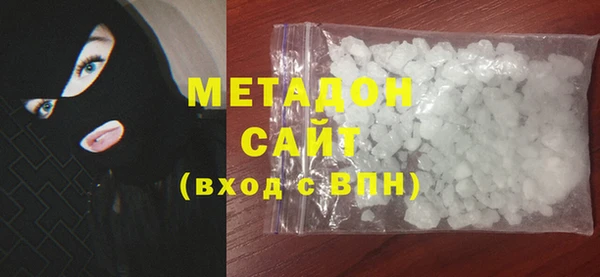 героин Алексеевка