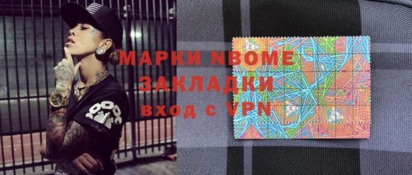 крисы Алзамай