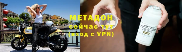 крисы Алзамай