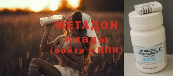 героин Алексеевка