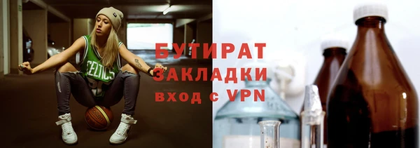 крисы Алзамай