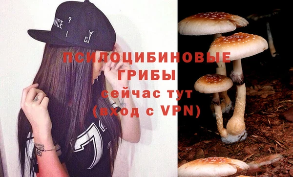 героин Алексеевка