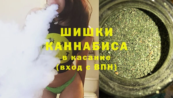 героин Алексеевка