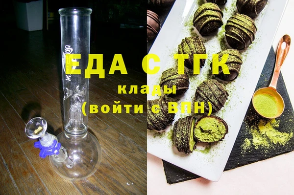 mdpv Алексин