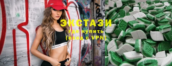 mdpv Алексин