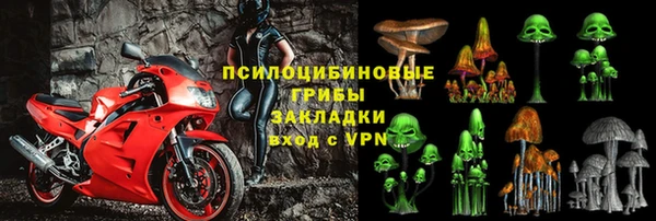 mdpv Алексин