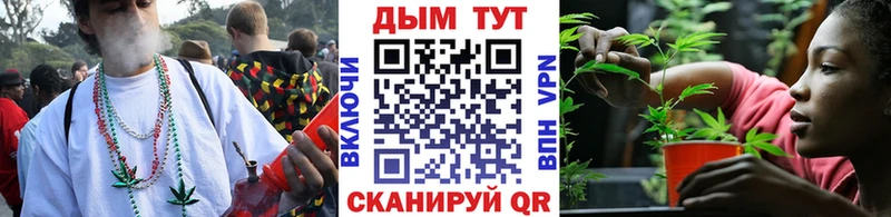 МАРИХУАНА MAZAR  МЕГА ССЫЛКА  Липки  хочу  